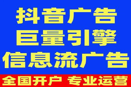 百度推广公司案例展示：从零到一的蜕变之路