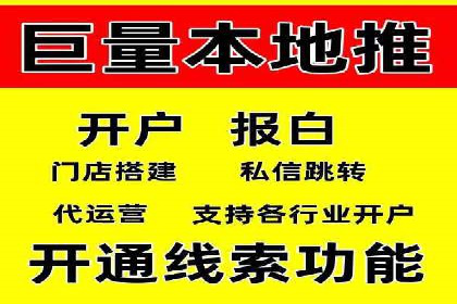 信息流广告投放案例：打造爆款广告的秘诀
